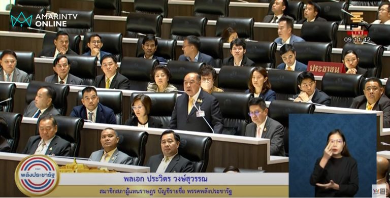 不信任動議辯論開場 全國直播