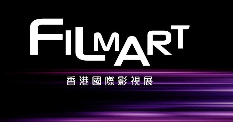 香港國際電影展落幕 泰吸金20億銖