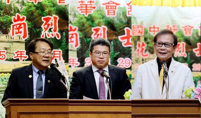 中華會舘紀念黃花崗烈士大會如期舉行 場面感人