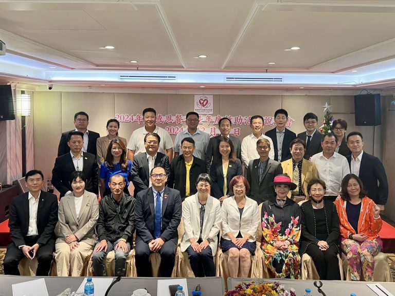 泰國急難救助郭修敏會長敬邀3月17日各僑團首長暨代表(共2位)蒞會