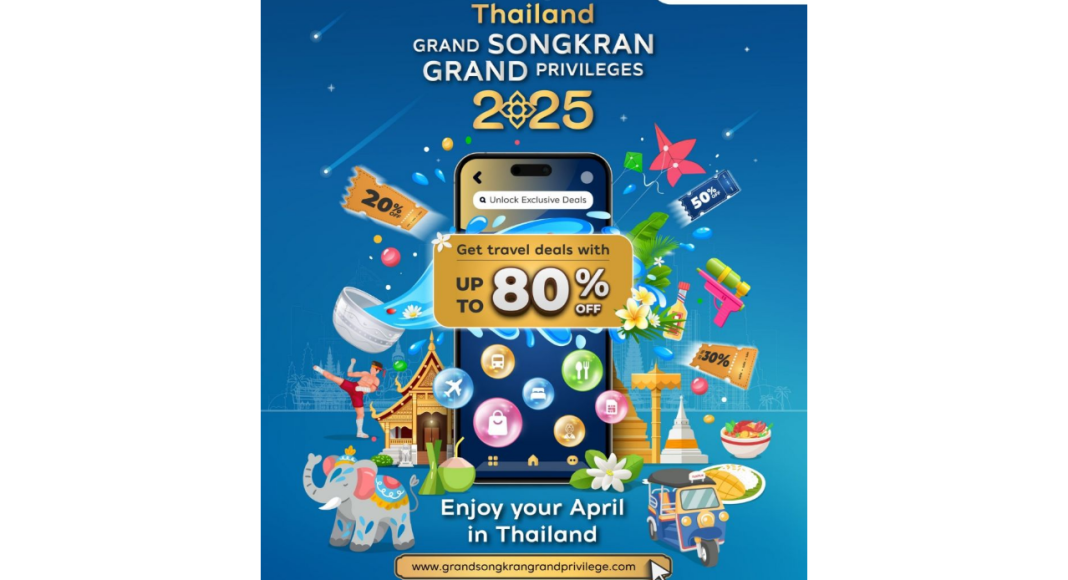 圖片來源:泰國觀光局