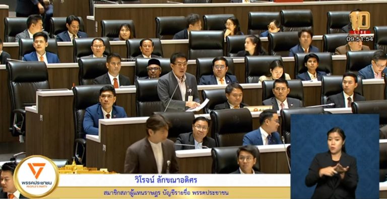 人民黨、民力黨火力全開 疑貝東丹逃稅