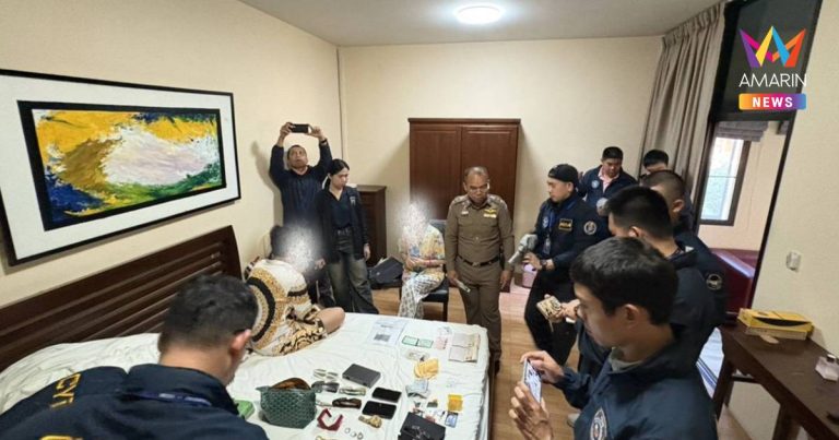 警方逮捕1中國籍嫌犯 涉詐金額逾6億銖
