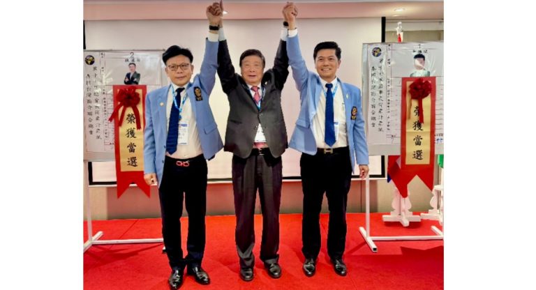 泰國台商聯合總會 陳漢川連任總會長
