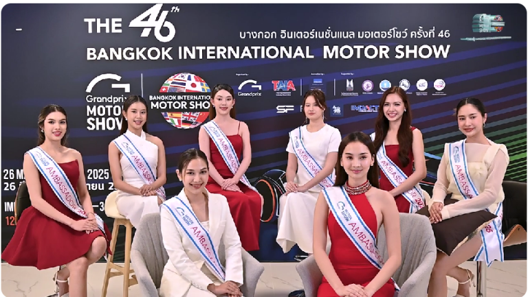 曼谷車展3/26-4/6 IMPACT舉行