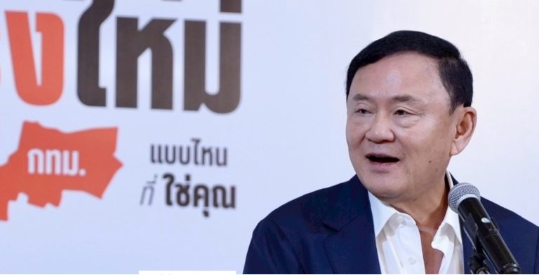 為泰黨啟動曼谷市長選戰佈局
