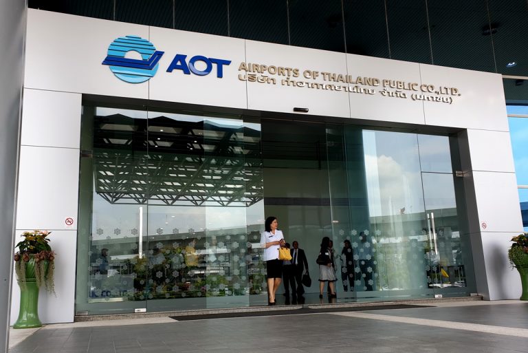 AOT推出「六大機遇支柱」招商計畫