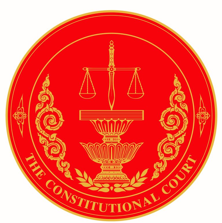 上議院選舉舞弊案 憲庭不予受理
