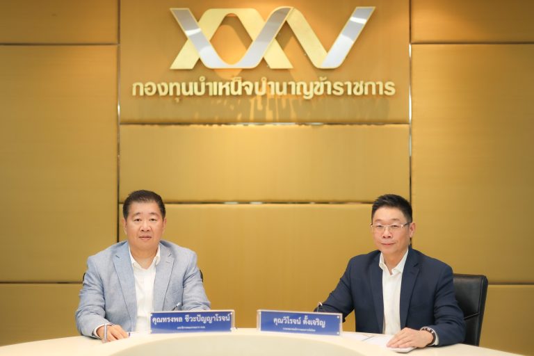泰國退休基金計劃增持泰股和黃金