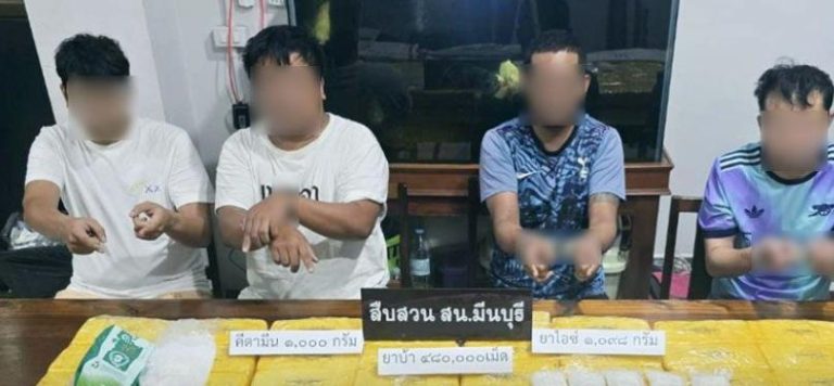 人民黨區議員候選人帕努蓬涉毒被捕