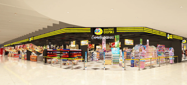 DONKI Bang Kapi店本月12日結束營業