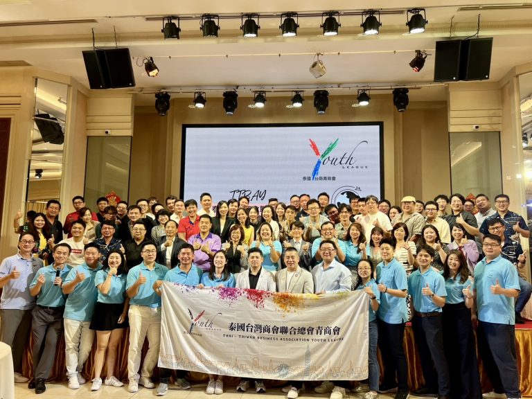 亞洲各國青商齊聚曼谷參與跨國際交流盛會
