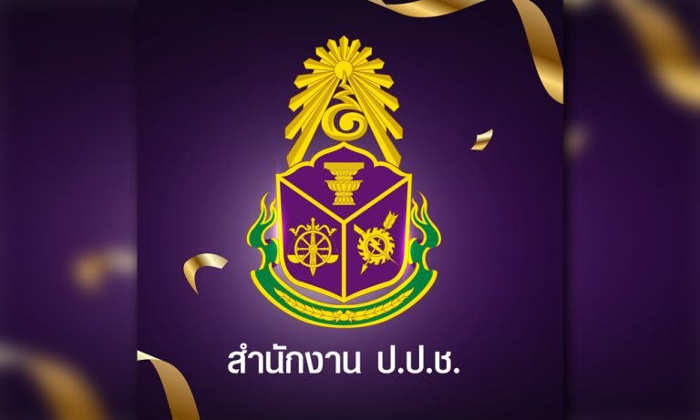 審計署大樓倒塌案 前署長遭傳喚