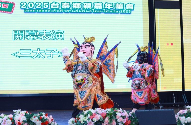 阿嬤的柑仔店 駐泰代表處與僑界共襄盛舉