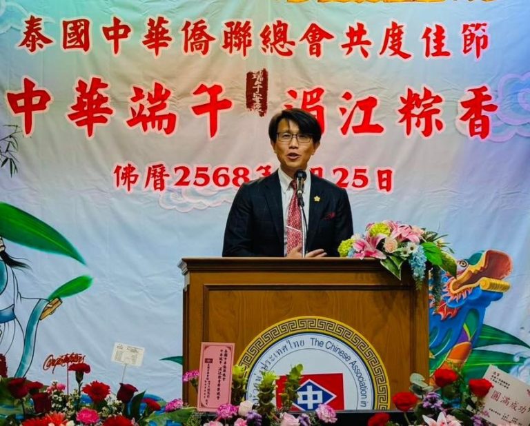中華會館端午湄江粽香活動冠蓋雲集
