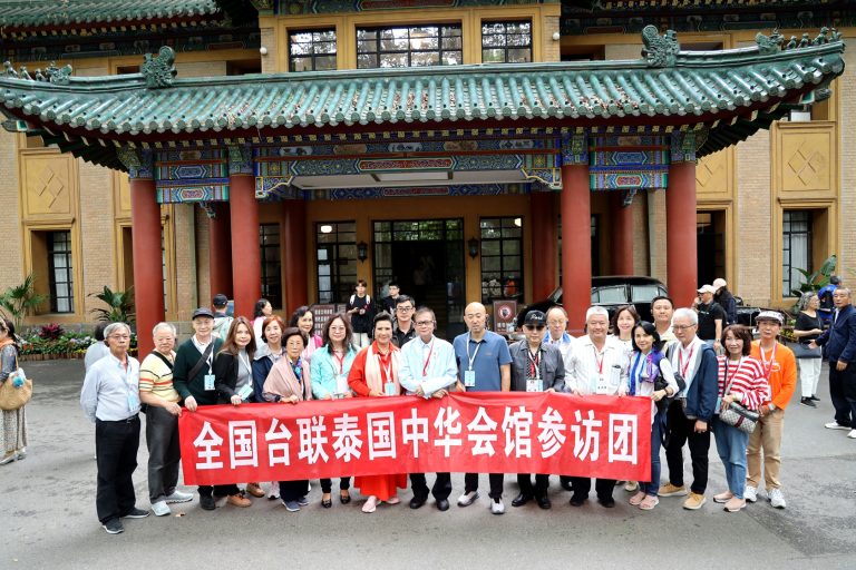 江蘇省台聯聯絡部長官設宴款待中華會館中華文化參訪團