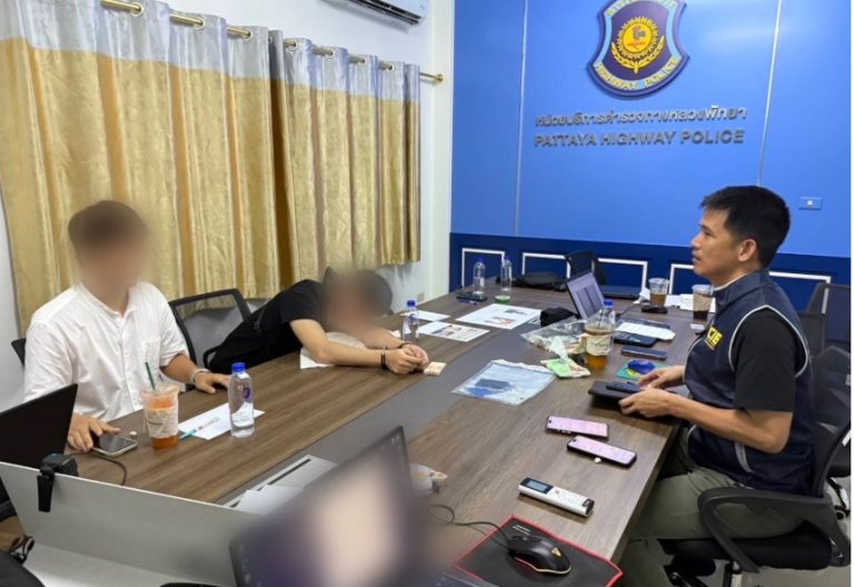 旅遊簽入境洗錢 中國男被捕