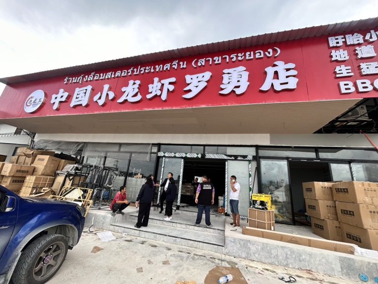 羅勇查中資小龍蝦店 逮6非法外勞