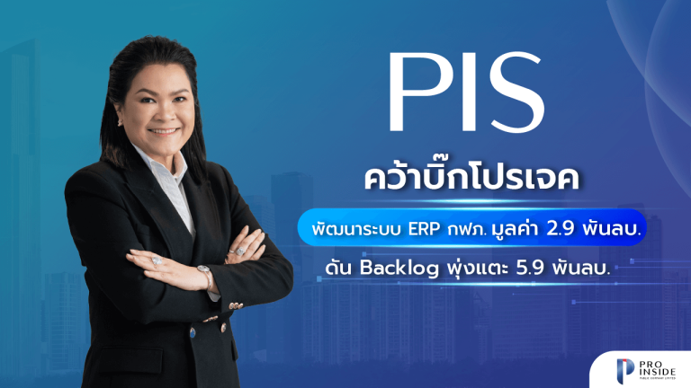 今年前4個月 僅4家公司發行IPO