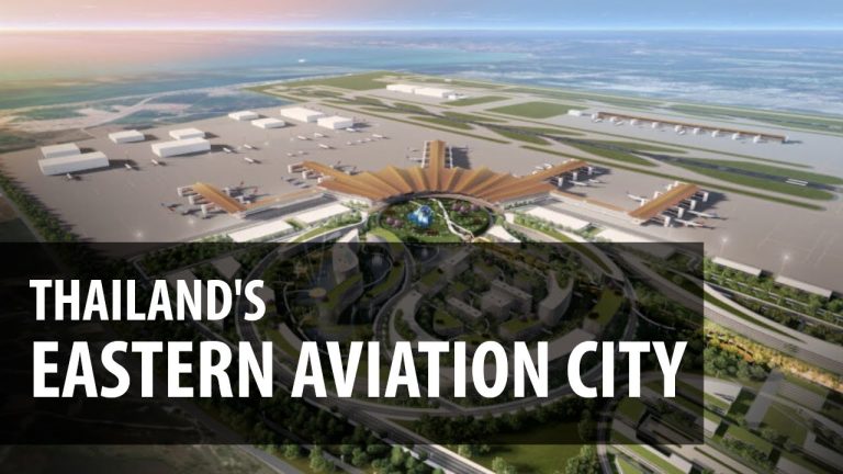 烏塔堡機場及東部航空城項目將簽約