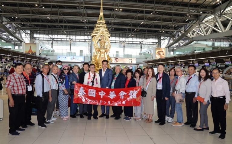 中華會館中華文化參訪團由陳鴻彰理事長率團飛往南京