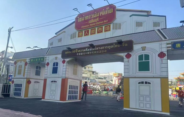 泰國前4個月旅遊收入5770億銖 年增5%