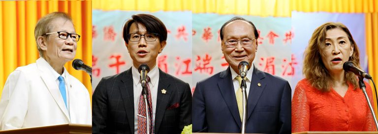 泰國中華僑聯總會主辦端午聯歡餐會圓滿成功