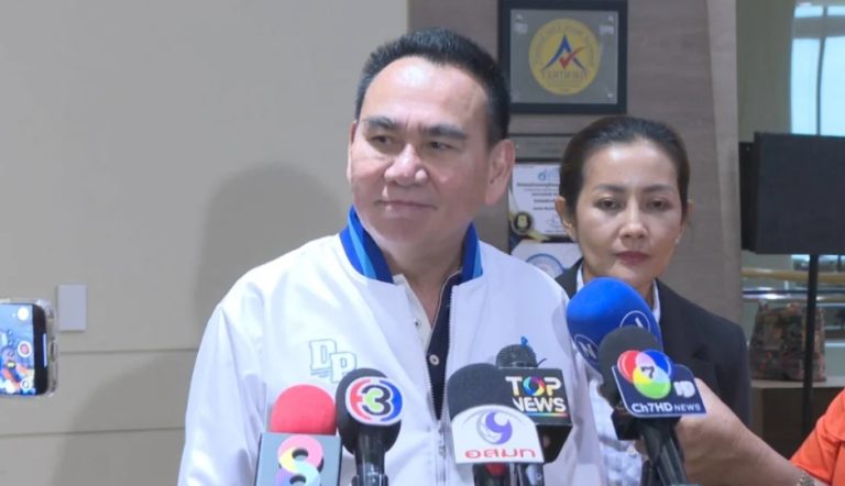 民主黨已提交3名內閣提名人選