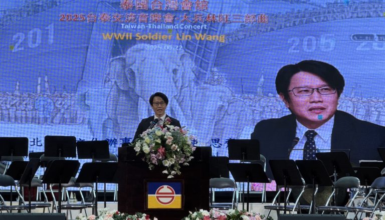 臺北市民管樂團於泰國臺灣會館演出