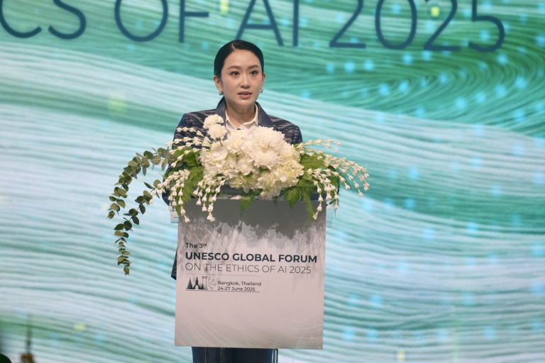 泰國首次承辦GFEAI 2025論壇