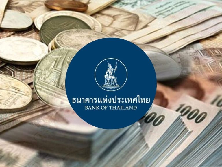 泰央行維持基準利率1.75%不變