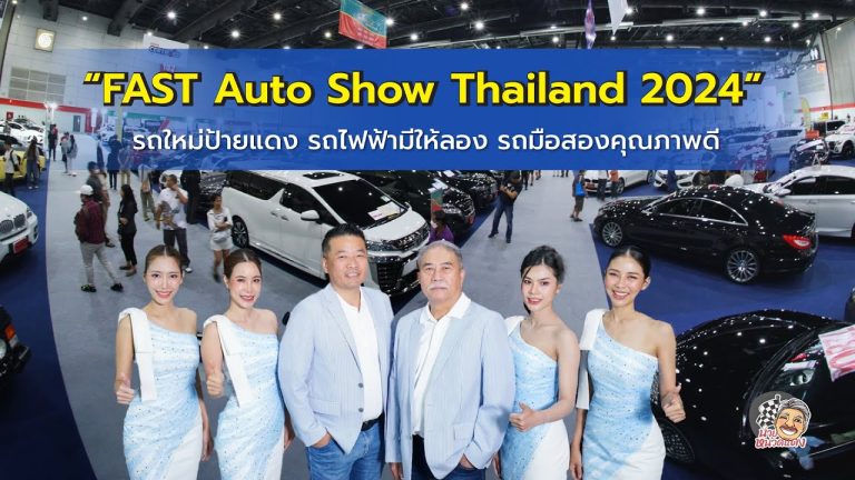 二手車受市場青睞 價格上漲10-15%