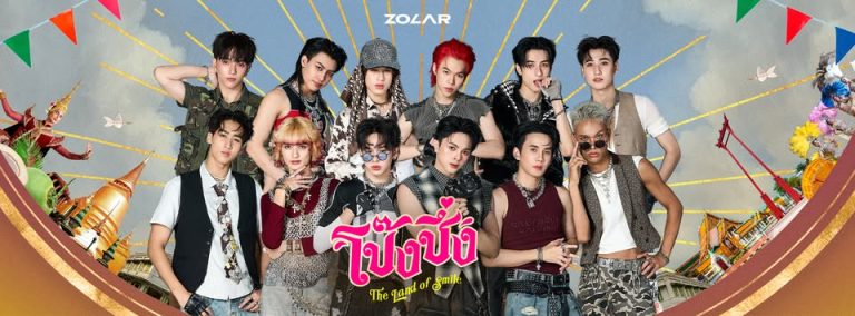 泰活力男孩組合 ZOLAR攜新單曲回歸