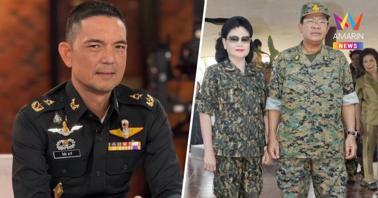 泰柬軍事領導人會談 再度延後