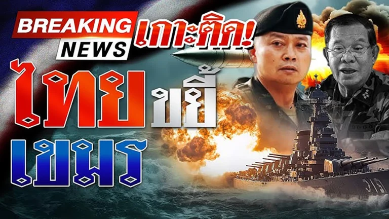 泰海軍參戰 啟動「達叻Piri 1號行動」