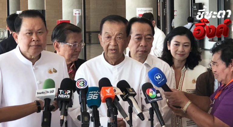 貝東丹案 國會主席拒絕預測結果