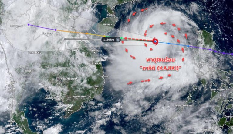 熱帶風暴劍魚來臨 多地警惕強降雨