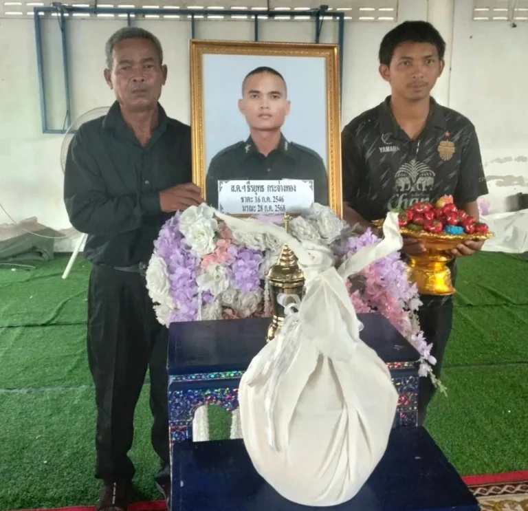 泰士兵戰鬥中犧牲 各界伸出援手