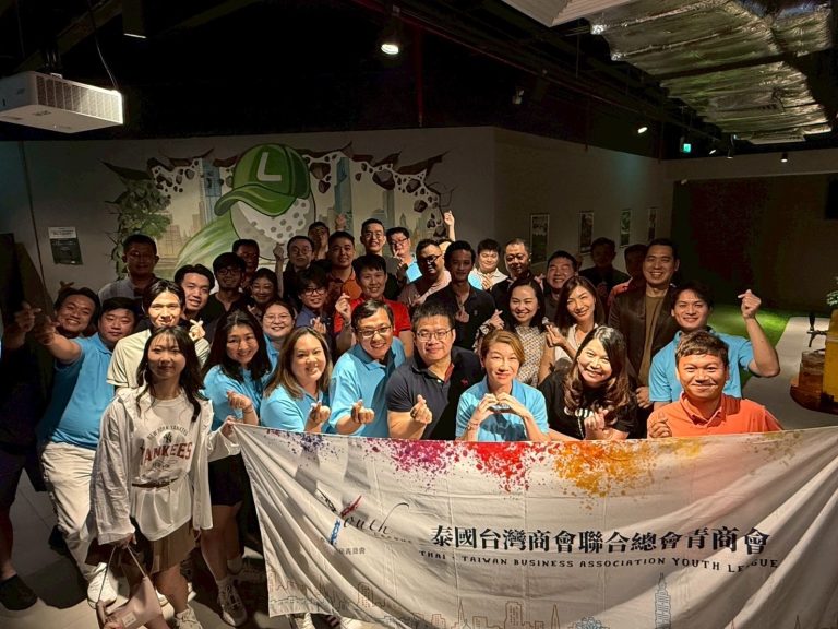 泰國青商會舉辦Social Hour活動