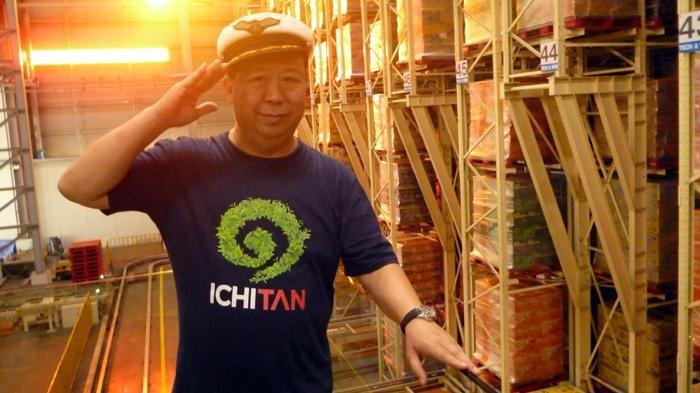 ICHI第2季獲利創新高 發史上最高紅利