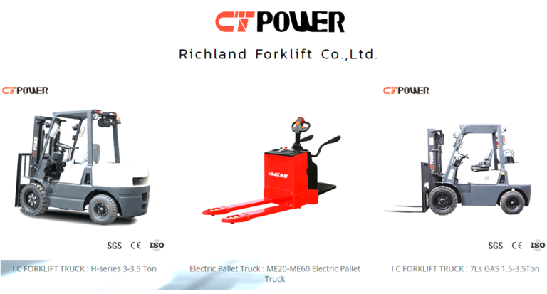 Richland Forklift堆高機產品種類應有盡有