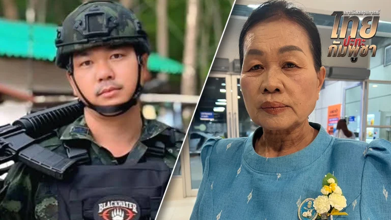 國王陛下禦賜 頒發「傑出母親獎」