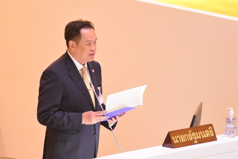 阿努庭發表施政聲明 廢除賭場方案