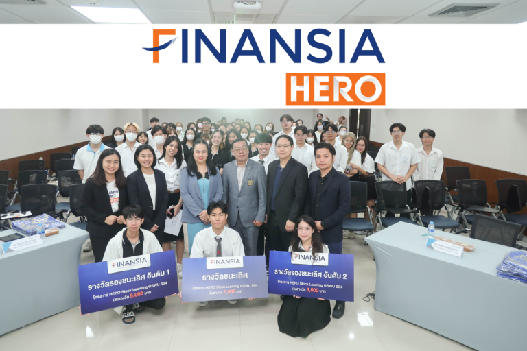 Finansia Cyrus上調泰股目標至1330點