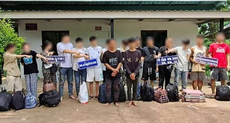 17人入高薪誘餌陷阱偷渡落網