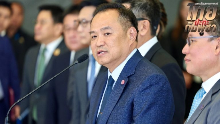 阿努庭計劃出席聯合國大會