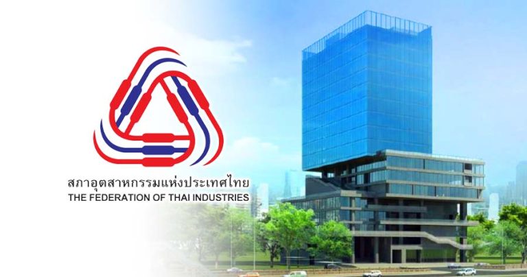 FTI期待阿努廷振興經濟 提5建議