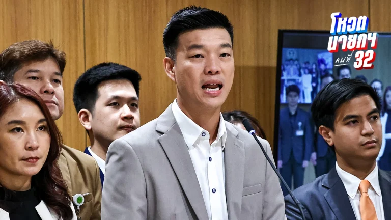 又有變數 人民黨決議未正式定案