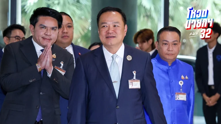 阿努庭心花怒放 感謝人民黨支持