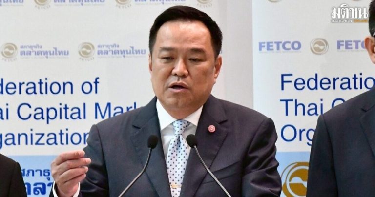 阿努庭：選舉期間將對資本市場嚴格檢查